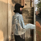 Fringed Denim Jacket Women'S Short Loose Top